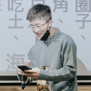 曾哲偉（Tseng Che-Wei） 的照片