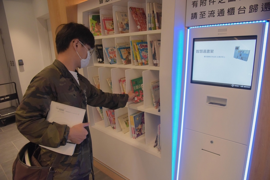 圖片來源：屏東縣立圖書館FB粉絲專頁