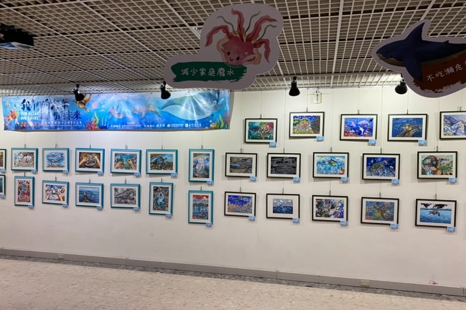 展場佈置生動活潑並富含教育意義，可吸引大小朋友目光