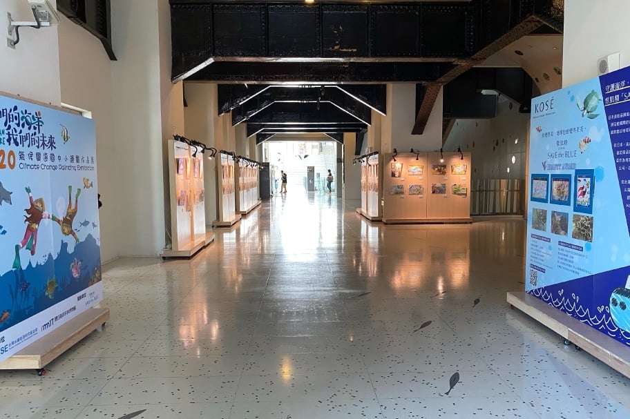海科館展場全貌