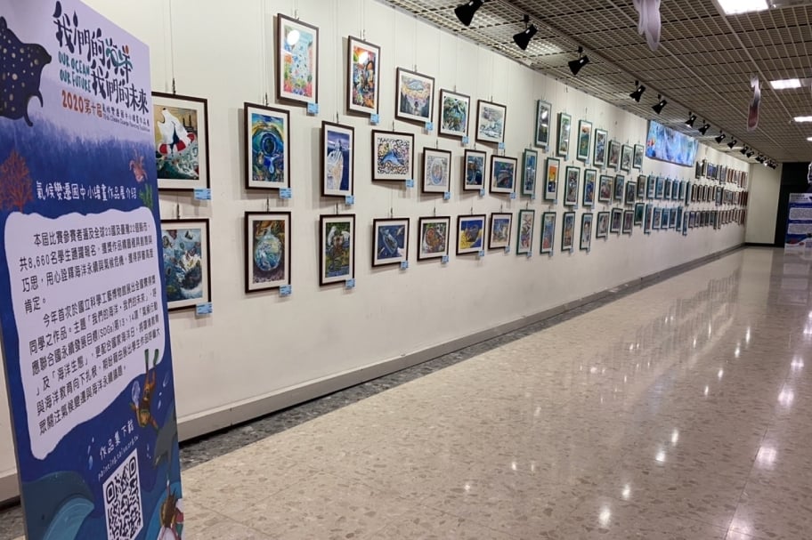 展出作品豐富精采，廊道隔壁就是氣候變遷常設展，有助於學生了解氣候變遷議題