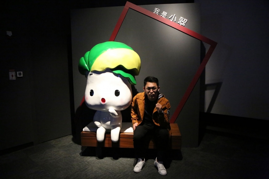 依照國寶《翠玉白菜》形象打造的吉祥物「小翠」。（國立故宮博物院提供）