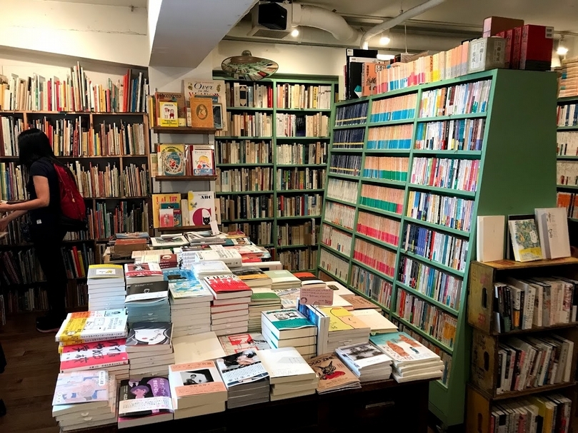 百年書店