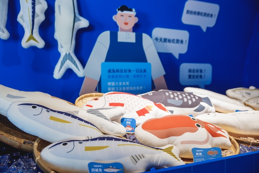 【小典藏│愛看展】駁二「海底市場」蔚藍奇幻，充滿創意的海洋設計展！