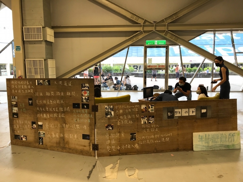 萬事屋《年節避難所》展覽現場。（攝影／許雲喬）