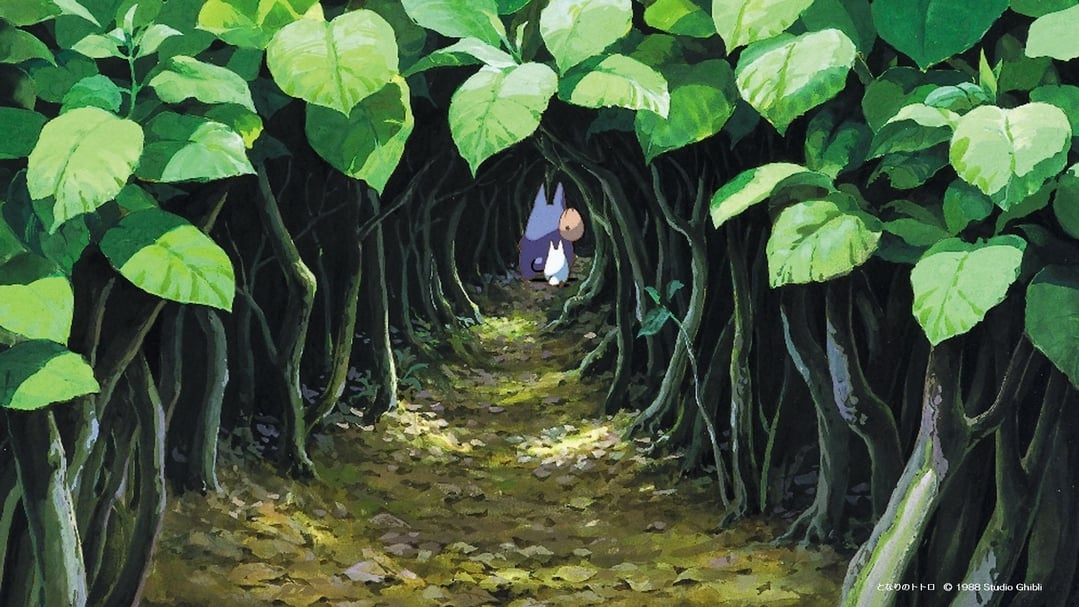 ©1997 Studio Ghibli・ND