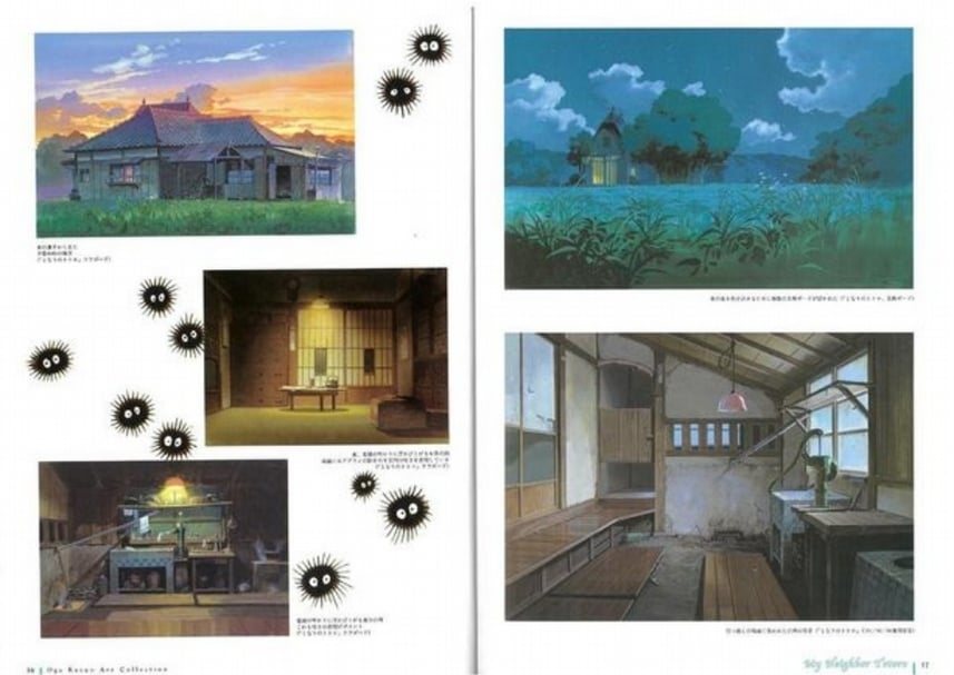男鹿和雄的《龍貓》背景藝術。©1997 Studio Ghibli・ND