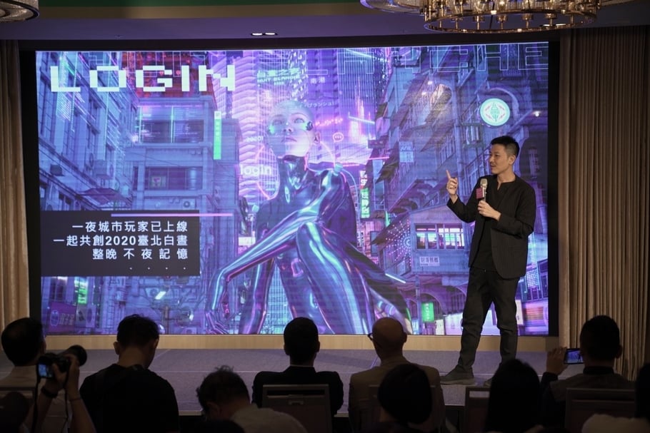 2020臺北白晝之夜藝術總監林昆穎分享今年白晝之夜概念與特色。（白晝之夜提供）