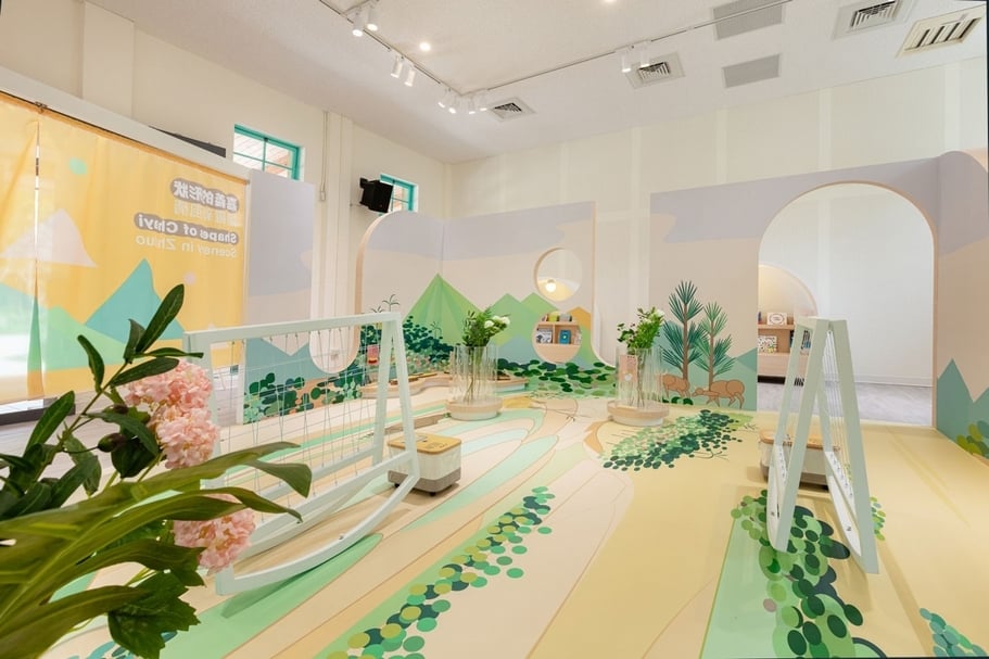 兒童藝術教育區展覽「嘉義的形狀」現場。（嘉義市立美術館提供）