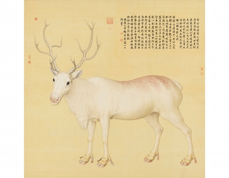 《東海馴鹿圖》，國立故宮博物院藏。（© 國立故宮博物院）
