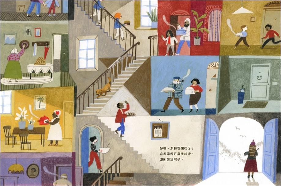 【小典藏│愛閱讀】一起來《花園街10號》公寓，開一場異國美食派對吧！