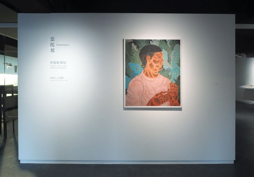 曾建穎「惡托邦」個展。（赤粒藝術提供）