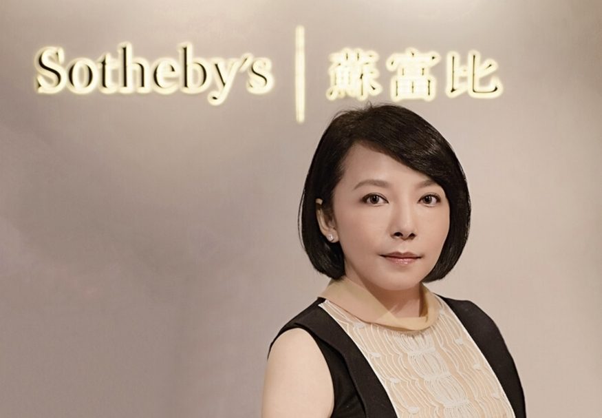 張嘉珍曾於香港蘇富比工作逾六載。（蘇富比提供）