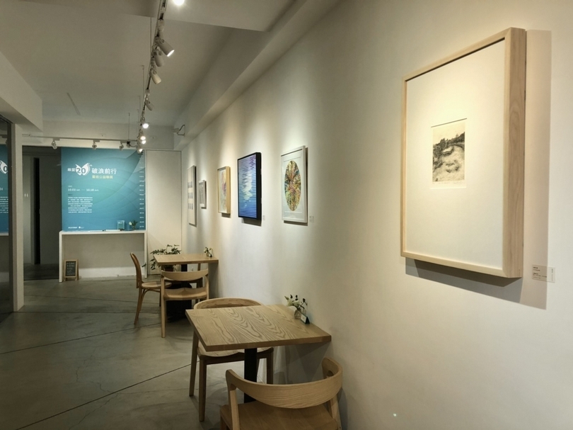 【小典藏│愛看展】綠盟20週年「藝術公益聯展」用藝術為自然盡一份心力！