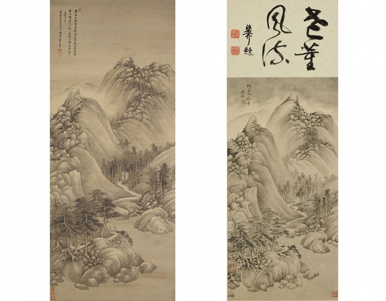 左圖：王翬《倣董北苑夏山圖》；右圖：王鑑《倣董北苑山水》。（蘇富比提供）
