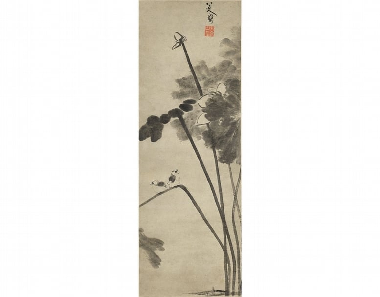 八大山人《荷花雙鳥》。（蘇富比提供）