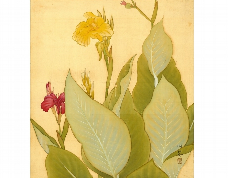 林阿琴《美人蕉》。（郭雪湖基金會提供）