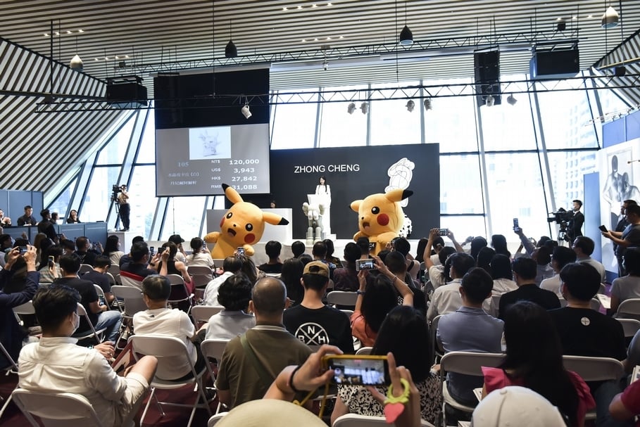 中誠2020秋季拍賣「現代與當代藝術」現場。(中誠拍賣提供)