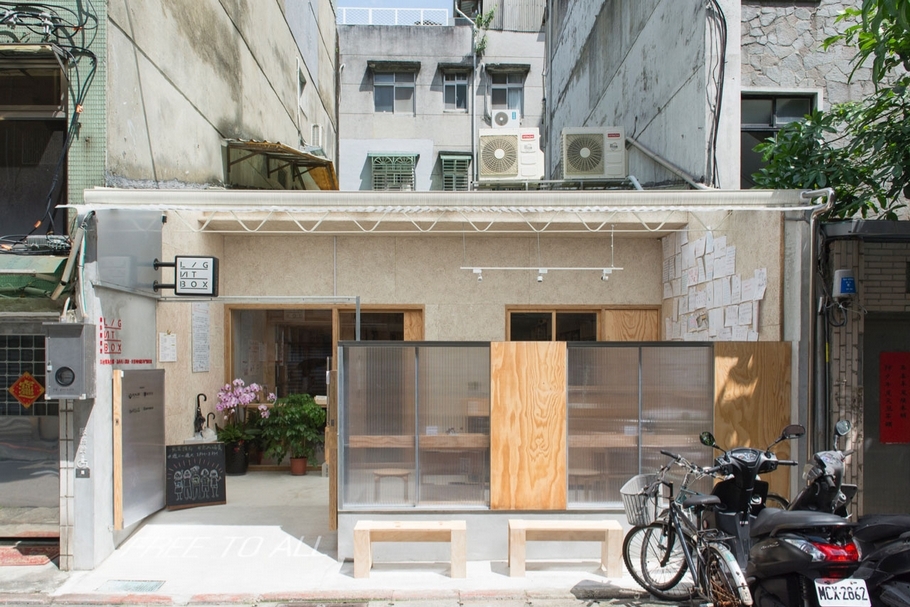 Lightbox攝影圖書室在2019年搬遷的地點,便是得益於g0v的「公有地大行動」計畫中的公開資訊。(圖/Lightbox攝影圖書室提供)