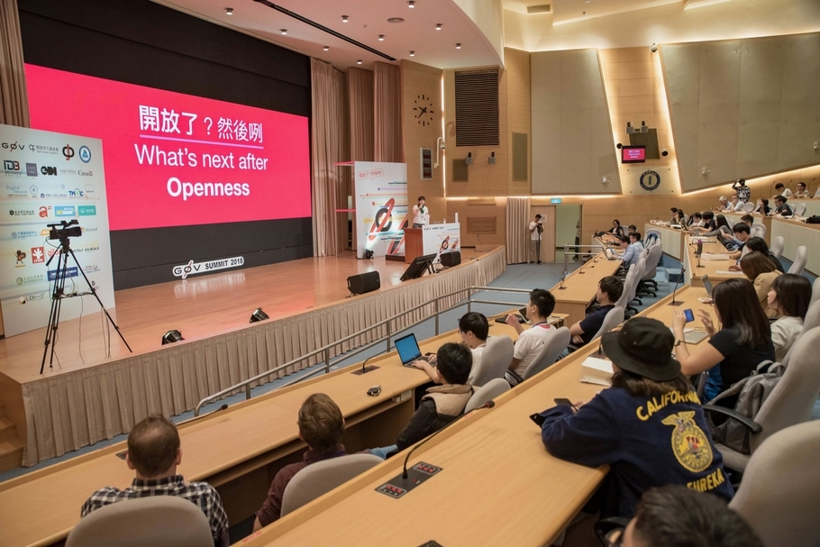 2018年g0v summit現場。(圖片來源:g0v零時政府Flickr,CC BY 2.0)