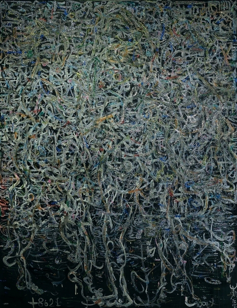 牛安《春之祭FF》，綜合媒材，260 x 200cm，2017-2018。（陳氏藝術 Chens Art 提供）