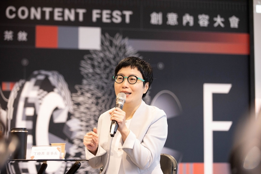 文策院21日舉辦媒體茶敘，文策院董事長丁曉菁致詞。（文策院提供）