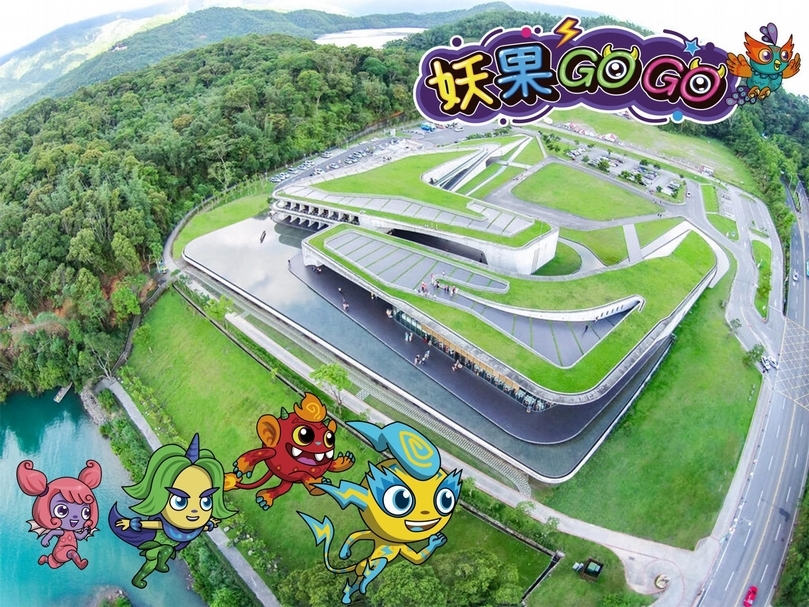 【小典藏｜新鮮事】秋遊南美館！公視《妖果小學堂》的水果奶奶和小妖大偶熱鬧歡度萬聖節!