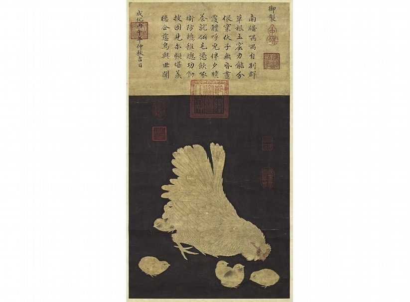 宋人〈畫子母雞圖〉，41.9×33公分，國立故宮博物院藏。圖︱國立故宮博物院