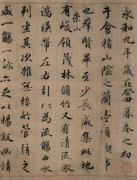 1155-92710797923.jpg