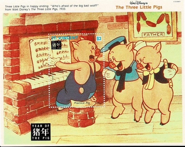 圖片五│聖文森特（Saint Vincent）為配合豬年於1995年1月24日所發行的小型張，主題為迪士尼於1933年發行的《三隻小豬》動畫中結尾一幕。