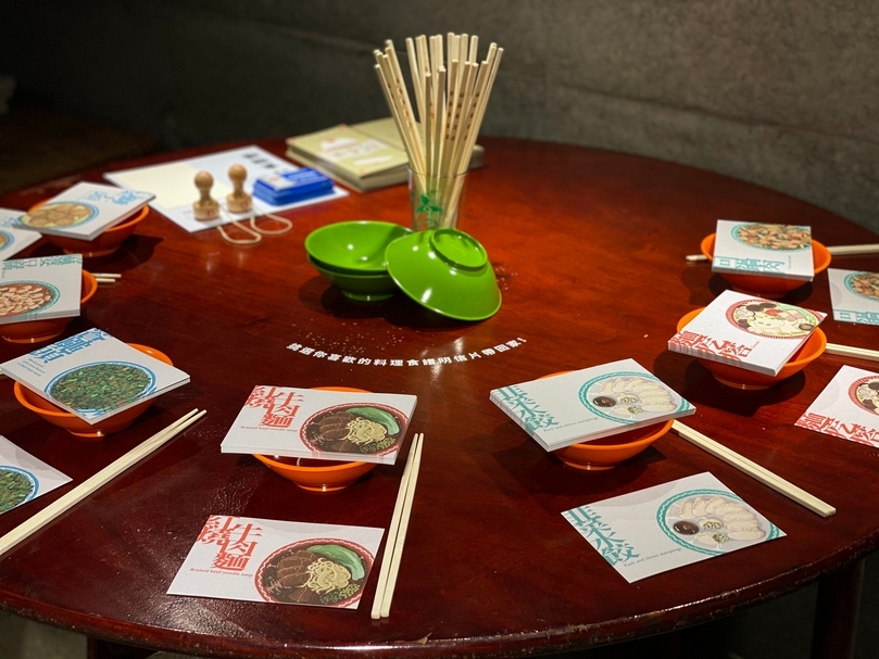 食物味-在將軍村展區提供7款眷村料理明信片可以免費索取（圖片提供：眷村文化節）