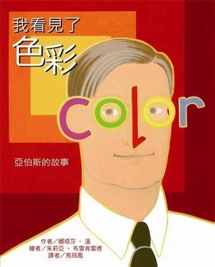 圖5