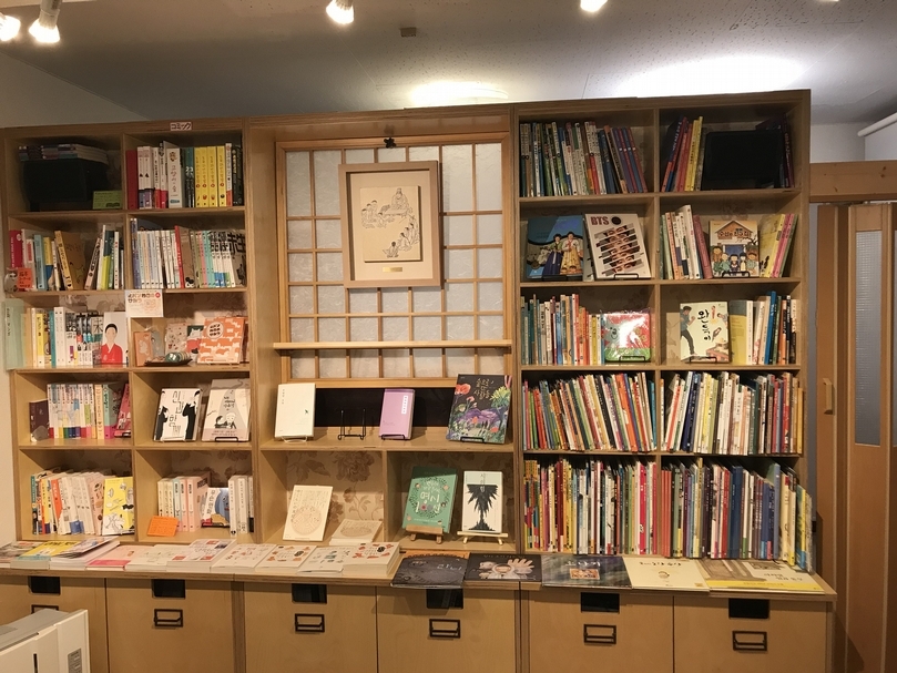 【專欄｜蘇蘇の繪本書店地圖】神保町的韓國書店