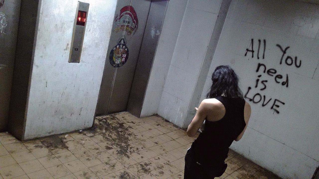 再拒劇團《日常練習：消失的動作》演出劇照。（攝影／王玫心）