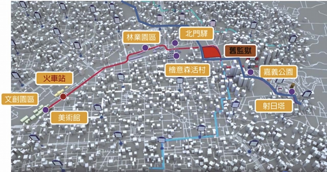 嘉義市區阿里山森林鐵道沿線歷史建築分布示意圖。(「讓監獄自由」提供)