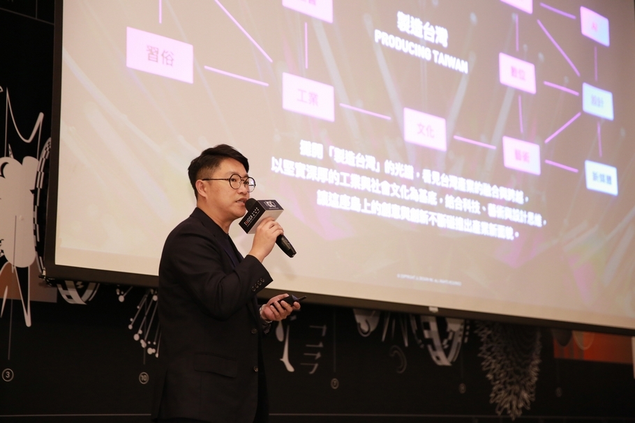 策展人羅申駿將原先預訂要前往 2020 SXSW 臺灣館的「Taiwan HYPE」內容在這次「TCCF創意內容大會 」展示。(文化內容策進院提供)