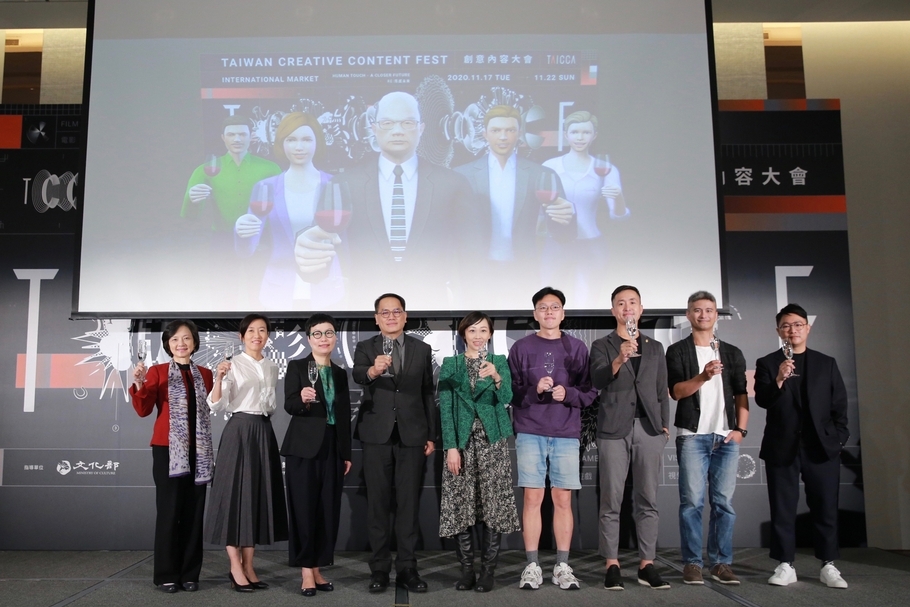「TCCF市場展前記者會」合影。(文化內容策進院提供)