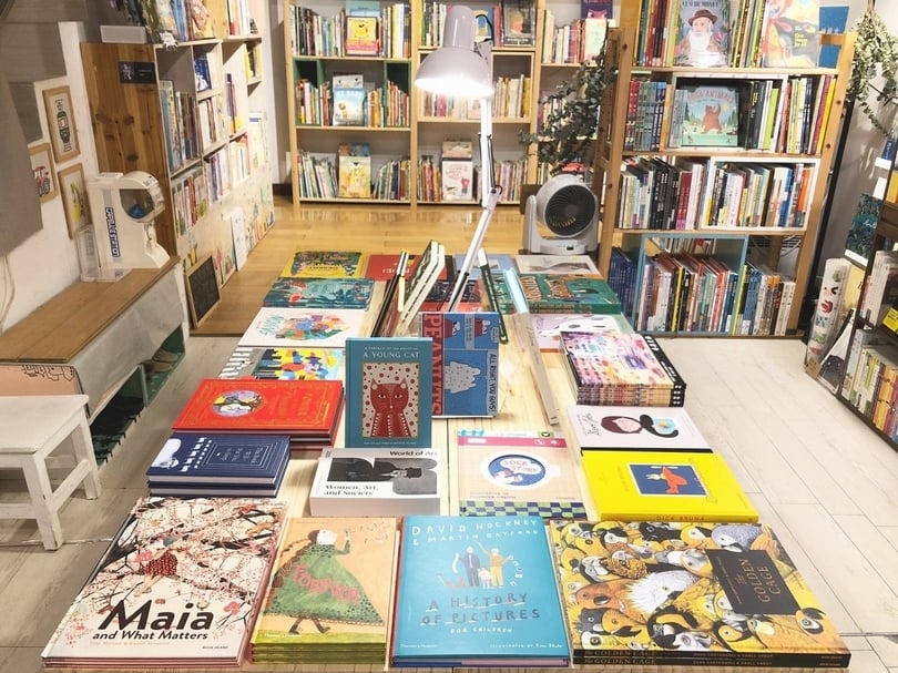 井井主題選書。展覽主題:English Illustrations Buffet