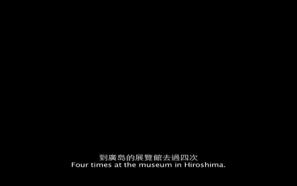 高重黎的《人肉的滋味》片末引用《廣島之戀》法國女人重覆說著博物館盡充斥著複製品的音軌。(擷取自《人肉的滋味》)