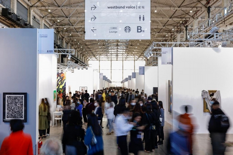 第７屆上海西岸藝術與設計博覽會。（© The Seventh Edition of West Bund Art & Design）