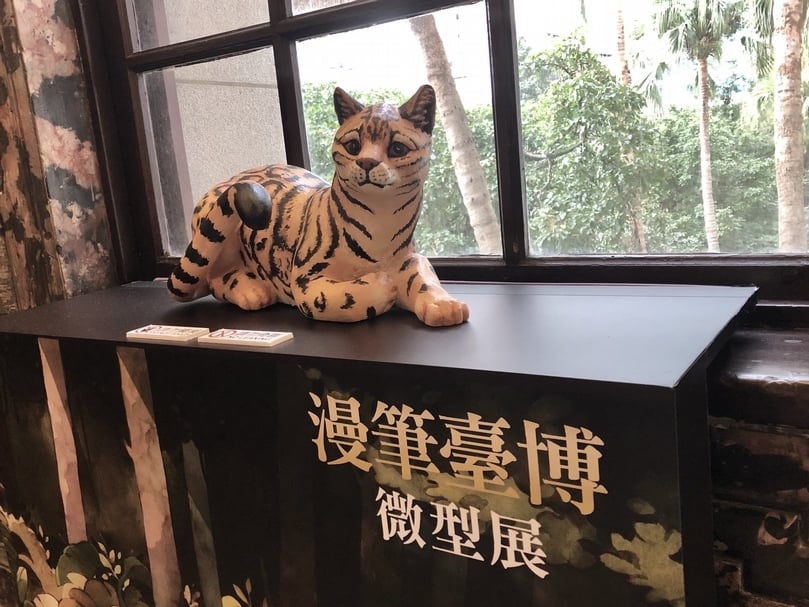 來到二樓，就可以看到雲豹趴在這裡迎接你啦~