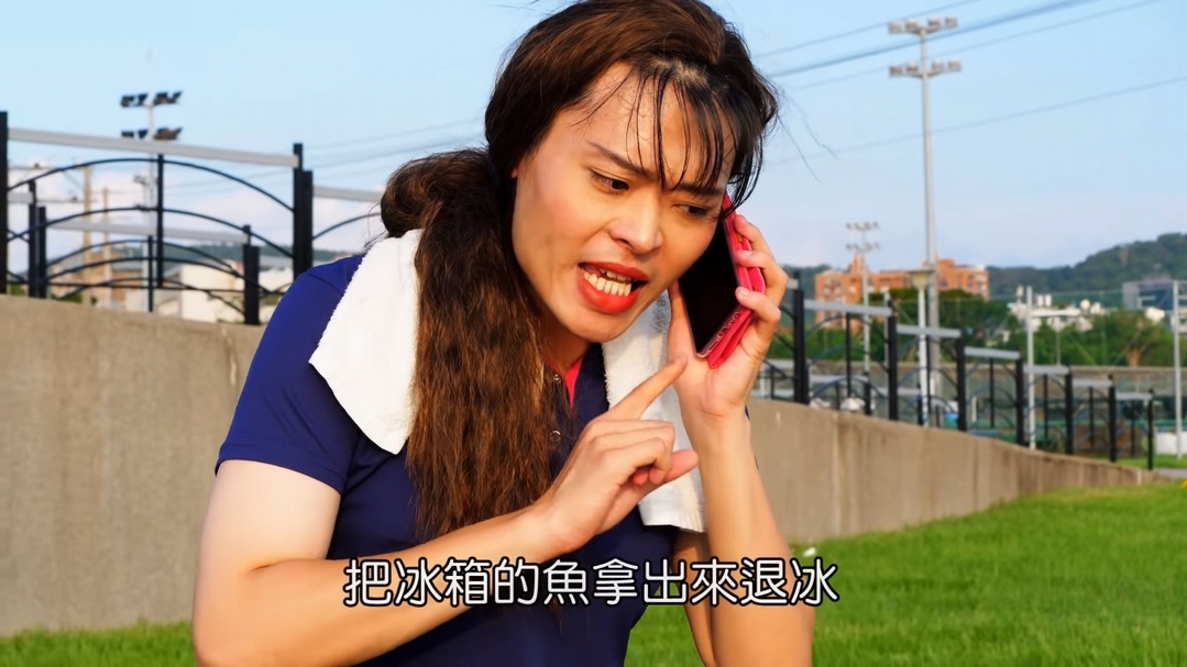 又仁的「秀娥」系列影片。（影片擷圖）