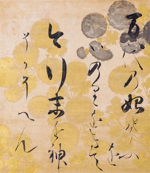 本阿彌光悅《色紙》，紙本金泥下繪墨書，19.4×17.3公分。（MIHO MUSEUM提供）