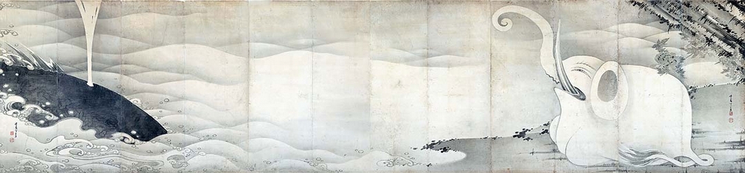 伊藤若冲《象與鯨圖屏風》，六曲一雙，紙本墨畫，各159.4×354公分。（MIHO MUSEUM提供）