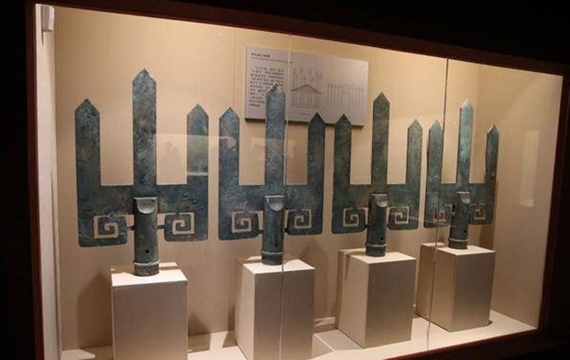 戰國第八雄 古中山國歷史文化展