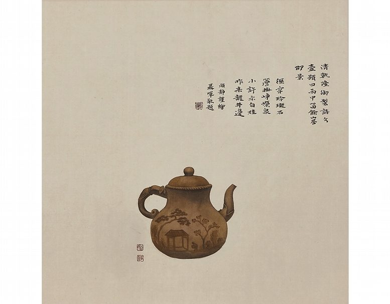 顧靜〈清乾隆《御製詩文壺》〉。