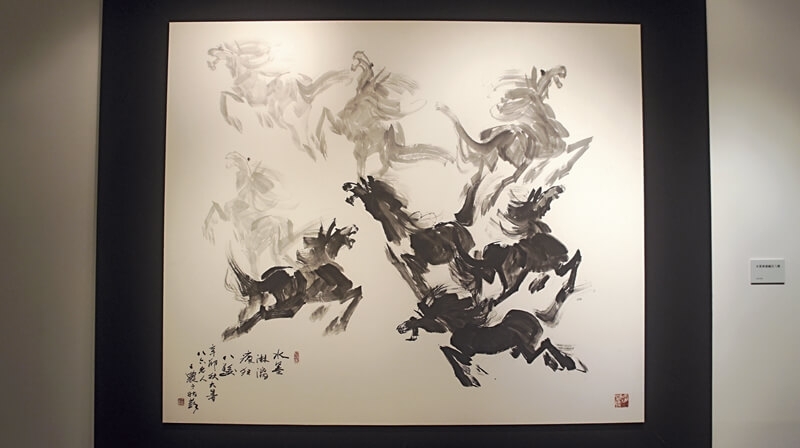 王農2011年作〈水墨淋漓狂八駿〉,200×169公分。
