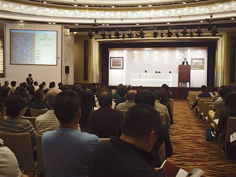 4月6日舉槌的「中國及亞洲現當代藝術」專拍場面熱絡,以累計成交額11億港元的佳績圓滿落幕。(攝影/柯舒寧)