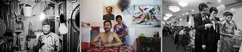 張乾琦「China Town」系列作品之一，由左到右分別於2005、2010、2006年拍攝。