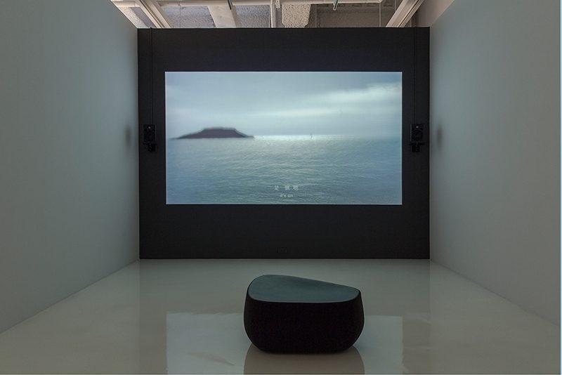 「孩子的海洋」展覽 ─ 離島現場：島嶼、海洋與人